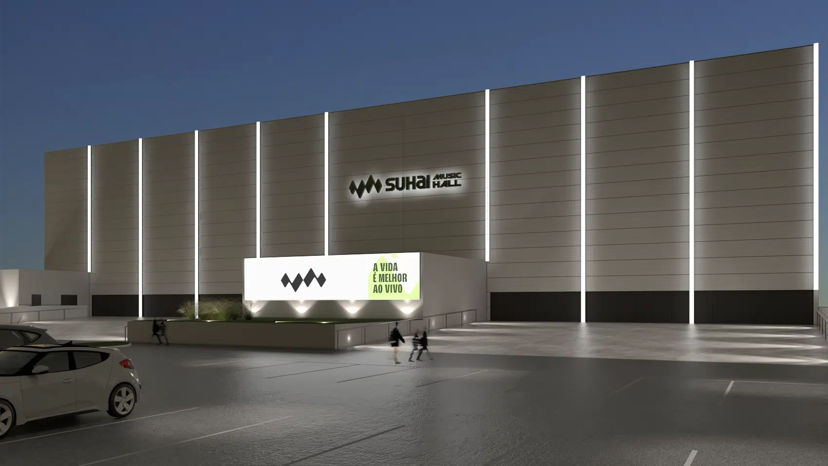 Suhai Music Hall 3